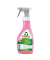 Essigreiniger 5538487008, 500ml, Sprayflasche