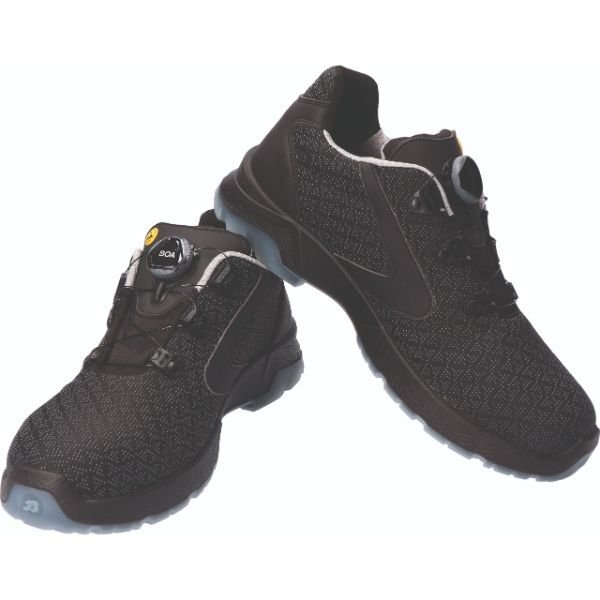 8712843695627 - Sicherheitsschuhe SUMM SEVEN S3 SRC ESD Unisex schwarz Weite W Größe 46 8712843695627 Bata