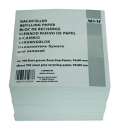 Zettelklotz 69080300, 90x90mm, lose, weiß, Recyclingpapier, 700 Blatt