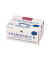 Kondensmilch Maitre 4049014, 4% Fett, 240x 7,5ml, in Portionsdose