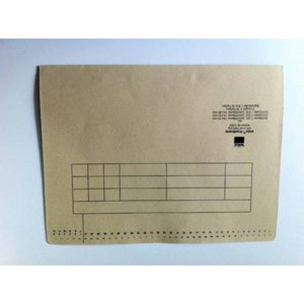 4250097690158 - Sammelta 1229 A4 Füllhöhe 10mm Natron 180gqm naturbrau Sammeltasche 4250097690158 Zippel 4250097690158 - Sammelta 1229 A4 Füllhöhe 10mm Natron 180gqm naturbrau Sammeltasche 4250097690158 Zippel