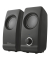 Lautsprecher-Set Remo 2.0 17595 mit 8 Watt, schwarz