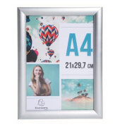 Bilderrahmen Superior AM9-A4SV, für DIN A4, aluminium