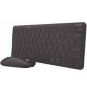 Trut 24845 Lyra Set KLo Maus und Tastatur