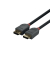 36483 Display Port 1.4 Cable 3m Anthra Line