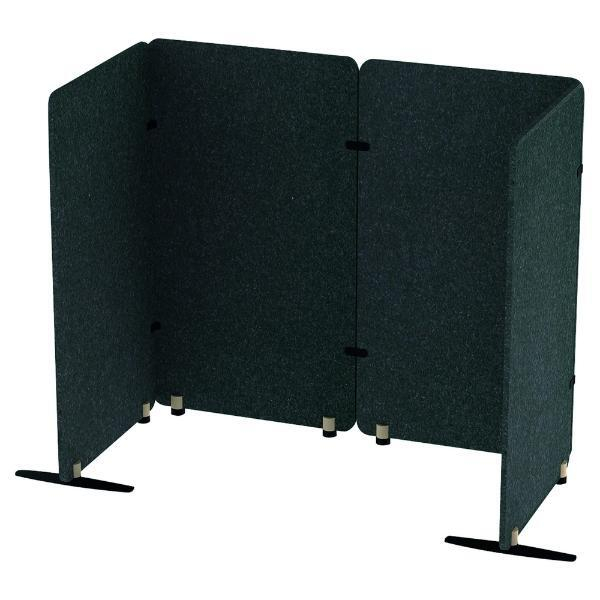 Archyi Sculpo Trennwand Modular U-Shape SPD830201372 1600x1800x800mm, dunkelgrau 5603750128014 Archyi