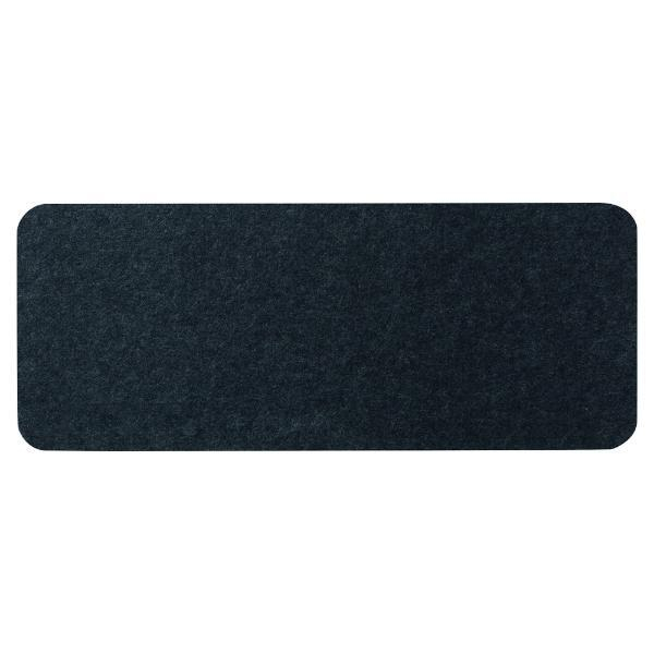 Archyi Sculpo akustisches Wandelement SPD020202372, 600 x 450mm, dunkelgrau 5603750128854 Archyi