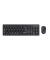 Tastatur-Maus-Set 25357 TKM-360, kabellos, QWERTZ, schwarz