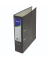 Ordner 10322402, A4 80mm breit Karton schwarz