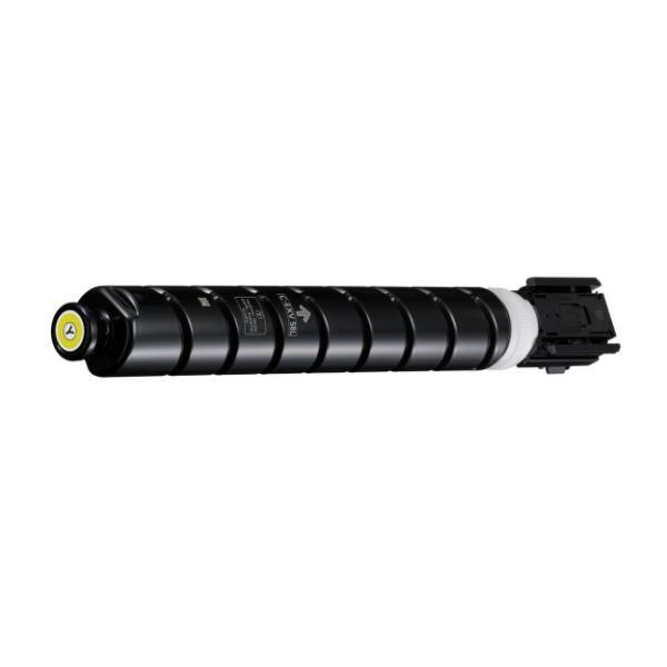4549292156669 - C-EXV 58L - Gelb - Original - Tonerpatrone - für imageRUNNER ADVANCE DX C5840i DX C5850i DX C5860i DX C5870i 4549292156669 - C-EXV 58L - Gelb - Original - Tonerpatrone - für imageRUNNER ADVANCE DX C5840i DX C5850i DX C5860i DX C5870i