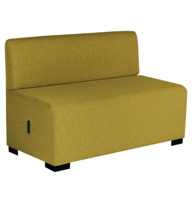 Hizia Modular 2-Sitzer mit R&uuml;ckenlehne Gelb