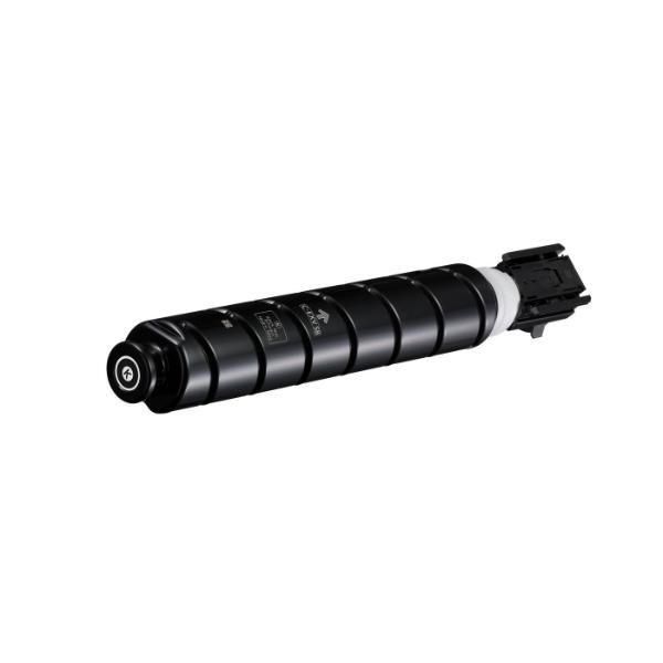 4549292156607 - C-EXV 58 - Schwarz - Original - Tonerpatrone - für imageRUNNER ADVANCE DX C5840i DX C5850i DX C5860i DX C5870i 4549292156607 - C-EXV 58 - Schwarz - Original - Tonerpatrone - für imageRUNNER ADVANCE DX C5840i DX C5850i DX C5860i DX C5870i