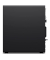 ThinkStation P3 TWR 30GS00GUGE PC