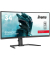 G-MASTER GCB3481WQSU-B1 Curved Monitor 86,0 cm (34,0 Zoll) schwarz