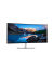 UltraSharp U4025QW Curved Monitor 101,0 cm (40,0 Zoll) silber