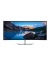 UltraSharp U4025QW Curved Monitor 101,0 cm (40,0 Zoll) silber