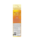 Goldene Orchidee Wäscheparfüm 275,0 g