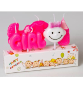 Geburtstagskerze 52924 Body, Kinderwagen, Fl&auml;schchen, Girl u. Gesicht rosa 