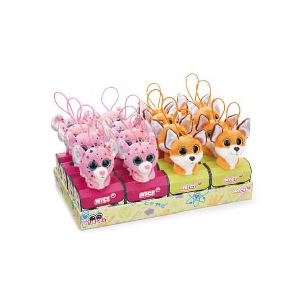 GLUBSCHIS Schlüsselanhänger i.Schulranzen 9cm 4012390616453 GLUBSCHIS 16 Stück