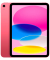 iPad WiFi 11.Gen (2025) 27,9 cm (11,0 Zoll) 128 GB pink