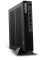 ThinkStation P3 Tiny PC