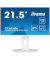 ProLite XUB2292HSU-W6 Monitor 54,6 cm (21,5 Zoll) weiß