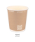 25 NATURE Star Einweg-Suppenbecher 450 ml