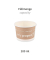 50 NATURE Star Einweg-Suppenbecher 200 ml
