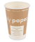 50 NATURE Star Einweg-Kaffeebecher 180 ml