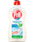 SENSITIVE Spülmittel 0,45 l