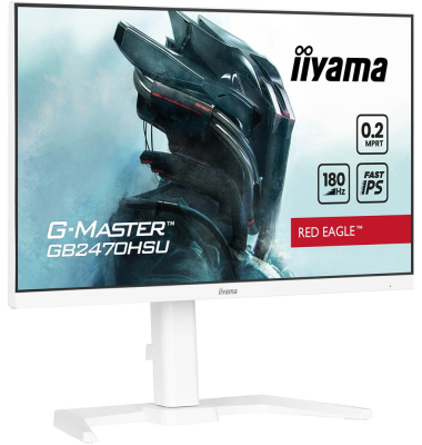 G-Master GB2470HSU-W6 Monitor 60,5 cm (23,8 Zoll) weiß