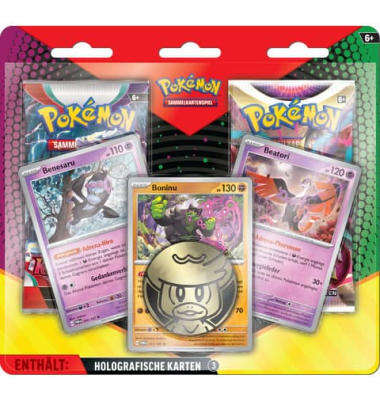 Enhanced 2-Pack M&auml;rz 2025