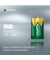 2 VARTA Akkus RECHARGE ACCU Power Mono D 3.000 mAh