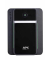 Easy UPS 1600VA BVX1600LI USV schwarz, 1.600 VA