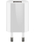 Ladekabel mit Adapter schwarz, 12 Watt