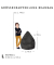 Bricks L Sitzsack bunt
