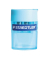 Doppelspitzdose rund, cyan