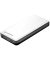 Powerbank 57978 101 111, wei&szlig;/schwarz, 20000 mAh