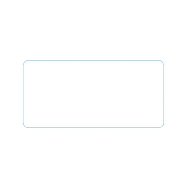 4008705042475 - 4247 Thermotransferetiketten Selbstklebend Weiß 25 x 52 mm 5000 Etiketten