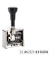 Indiv. Stempel Reiner B9 4,5 DL