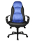 Chefsessel Speed Chair, blau / schwarz, mit Armlehnen, bis 110kg