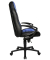 Chefsessel Speed Chair, blau / schwarz, mit Armlehnen, bis 110kg