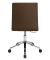 Cube Besucherstuhl braun