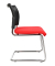 Visit 20 Net Besucherstühle rot NV490 G210
