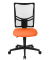 Net Point 10 Bürostuhl orange