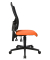 Net Point 10 Bürostuhl orange