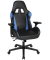 Speed Chair 2 Gaming Stuhl schwarz Kunstleder