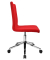 Cube Besucherstuhl rot