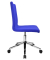 Cube Besucherstuhl blau