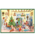 700 Adventkalender Großformat sort